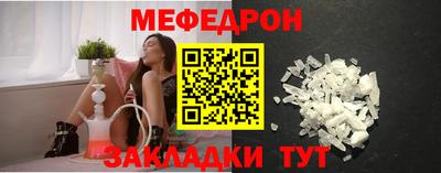 кокаин VHQ Тверь