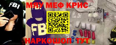 индика Татарск