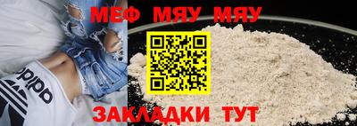 шишки Тара