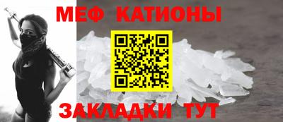 индика Татарск