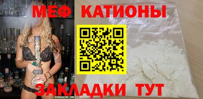 индика Татарск