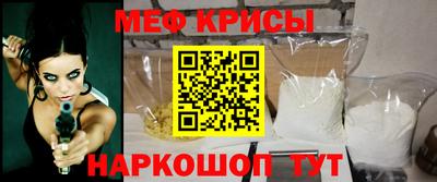 кокаин VHQ Тверь