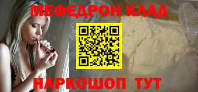 кокаин VHQ Тверь