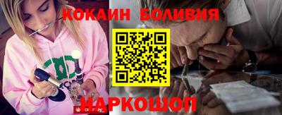 шишки Тара