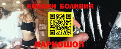 шишки Тара