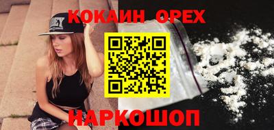 индика Татарск