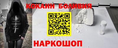 шишки Тара