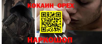 индика Татарск