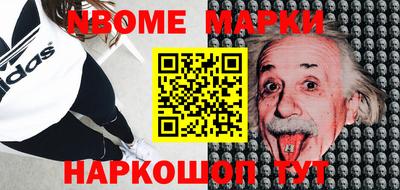 кокаин VHQ Тверь