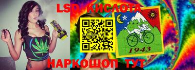 кокаин VHQ Тверь