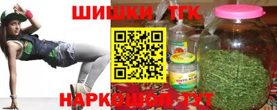 кокаин VHQ Тверь