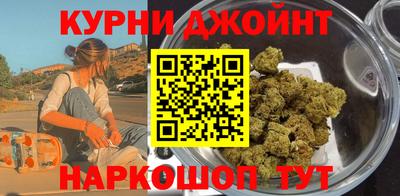 индика Татарск