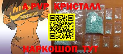 кокаин VHQ Тверь