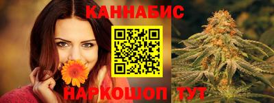 индика Татарск