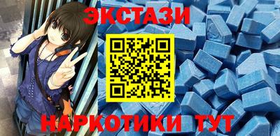 кокаин VHQ Тверь