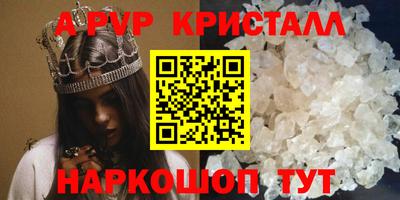 кокаин VHQ Тверь
