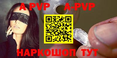 кокаин VHQ Тверь