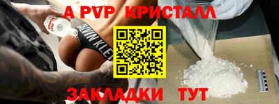 кокаин VHQ Тверь