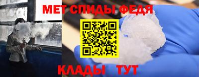 индика Татарск