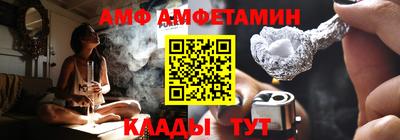 индика Татарск