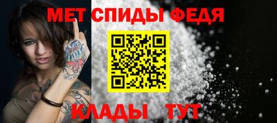 шишки Тара