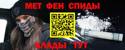 кокаин VHQ Тверь