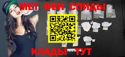 индика Татарск