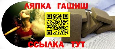 кокаин VHQ Тверь