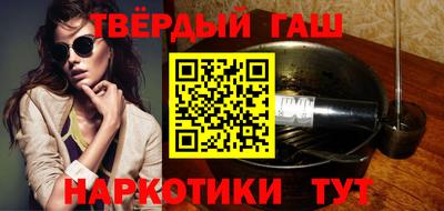 шишки Тара