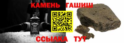индика Татарск
