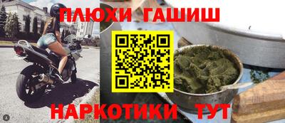 кокаин VHQ Тверь