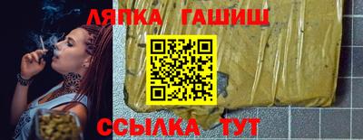 кокаин VHQ Тверь
