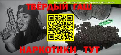 шишки Тара