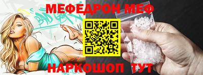 кокаин VHQ Тверь