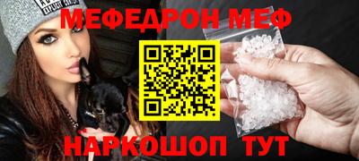 индика Татарск