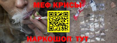 шишки Тара